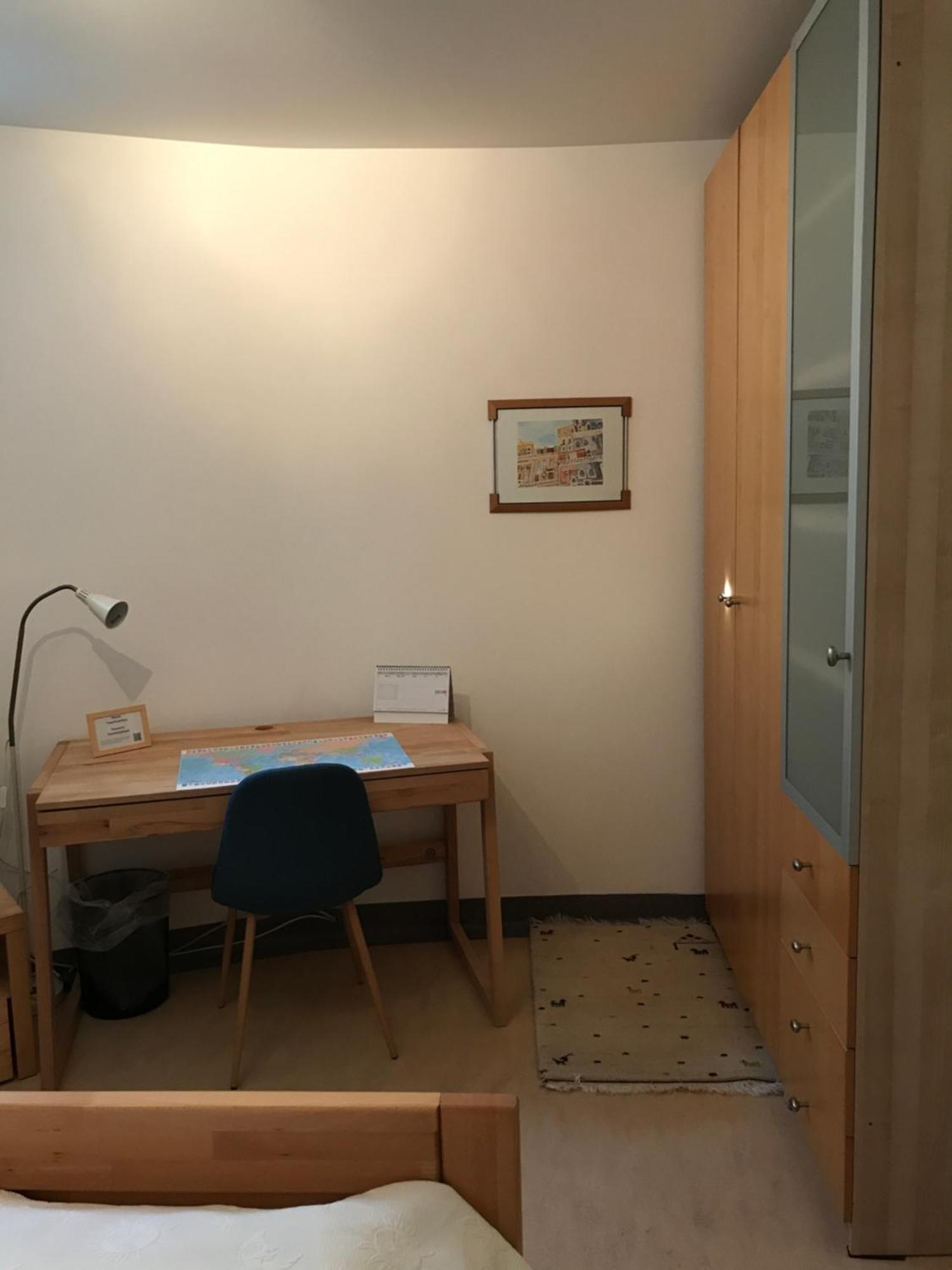 Haus Luna - Privatzimmer Im Sonnigen Suedburgenland Hackerberg Εξωτερικό φωτογραφία